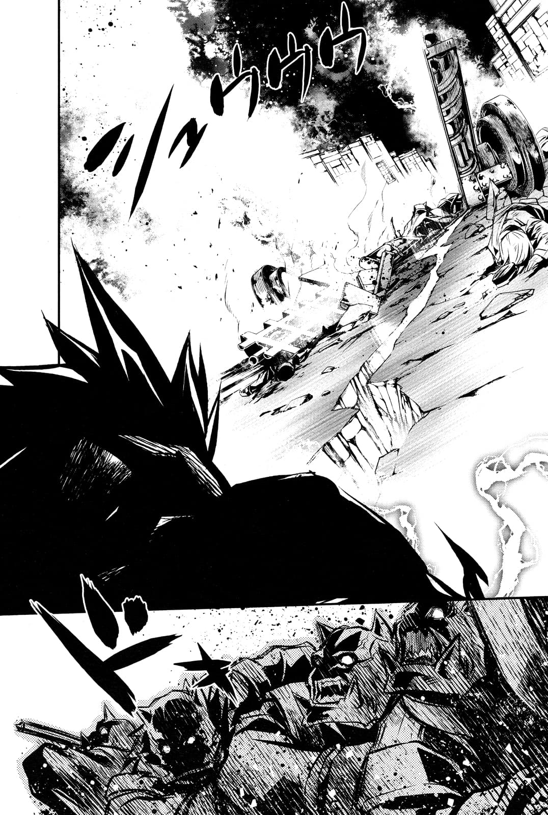 Shinju no Nectar หยาดแห่งธาริณี page 16