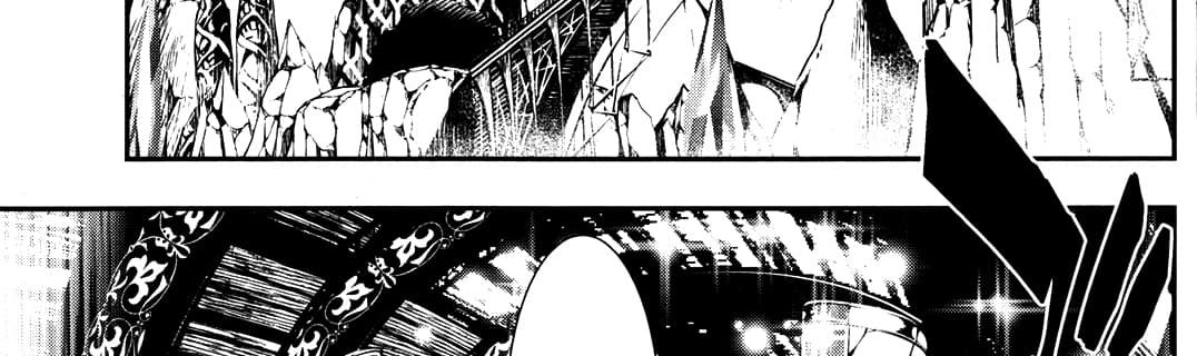 Shinju no Nectar หยาดแห่งธาริณี page 63