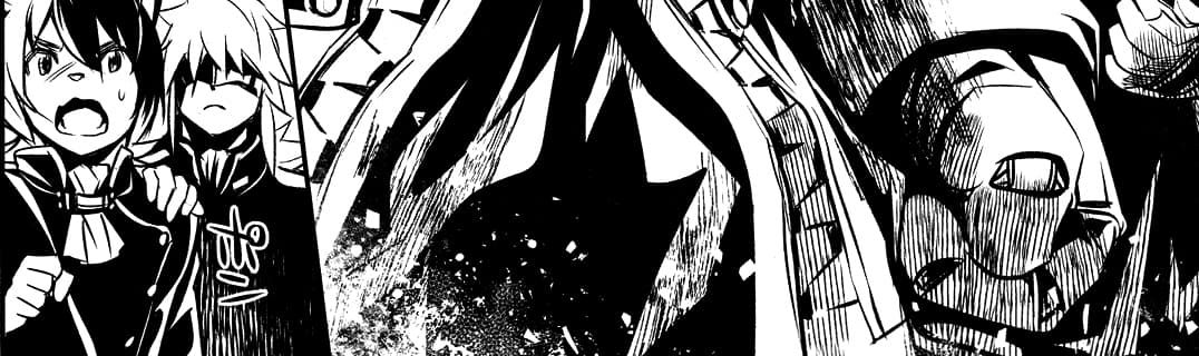 Shinju no Nectar หยาดแห่งธาริณี page 71