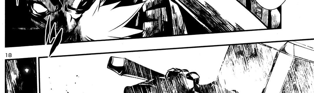Shinju no Nectar หยาดแห่งธาริณี page 79