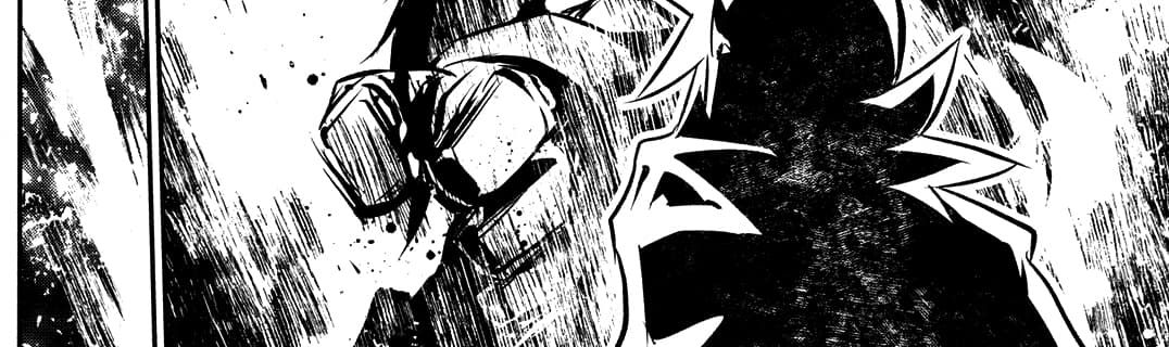 Shinju no Nectar หยาดแห่งธาริณี page 81