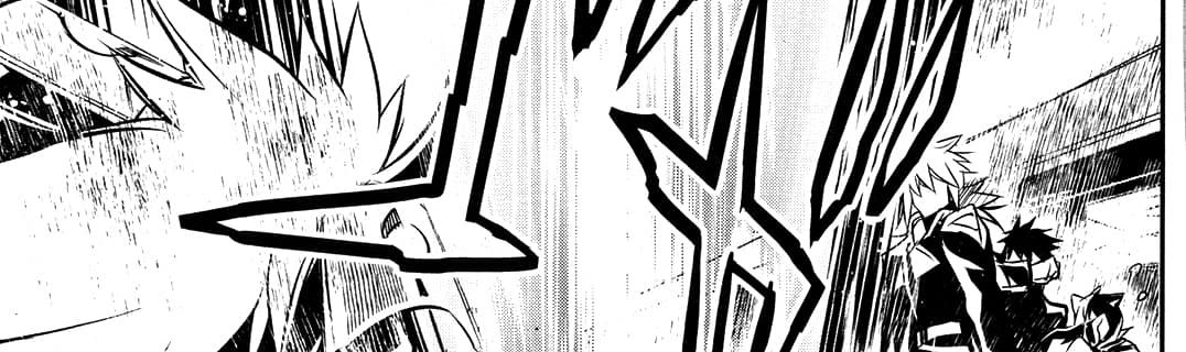 Shinju no Nectar หยาดแห่งธาริณี page 83