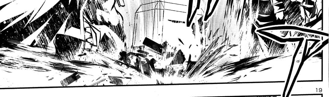Shinju no Nectar หยาดแห่งธาริณี page 84