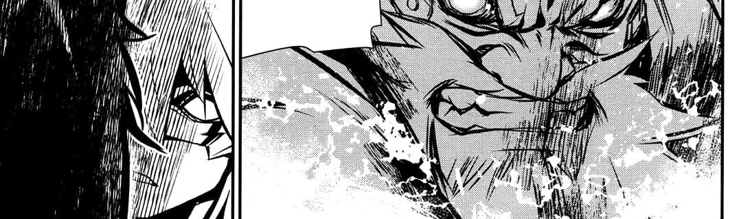 Shinju no Nectar หยาดแห่งธาริณี page 86