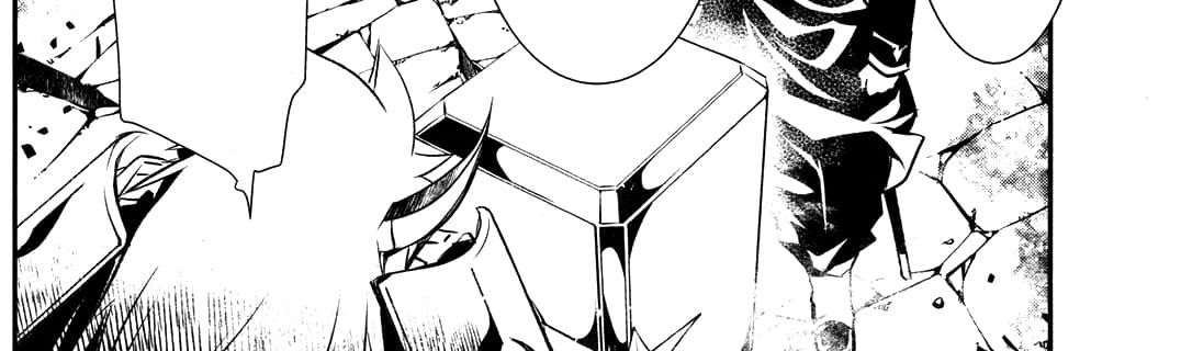Shinju no Nectar หยาดแห่งธาริณี page 88