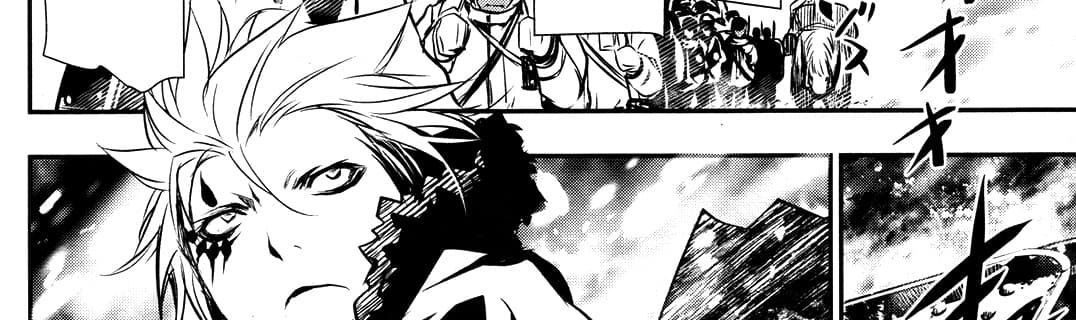 Shinju no Nectar หยาดแห่งธาริณี page 118