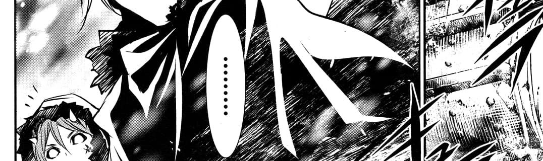 Shinju no Nectar หยาดแห่งธาริณี page 119