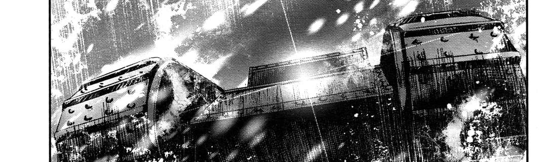 Shinju no Nectar หยาดแห่งธาริณี page 122