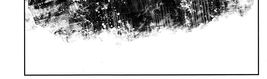 Shinju no Nectar หยาดแห่งธาริณี page 123