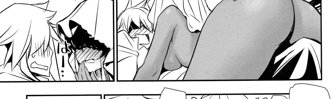 Shinju no Nectar หยาดแห่งธาริณี page 153