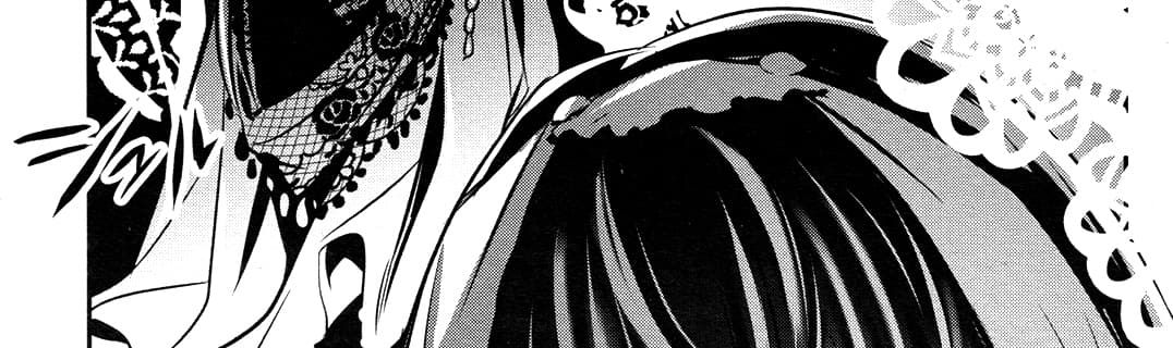 Shinju no Nectar หยาดแห่งธาริณี page 162