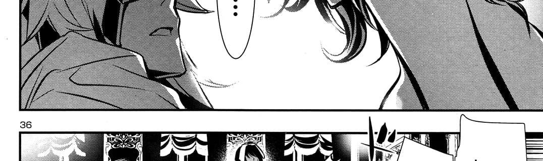 Shinju no Nectar หยาดแห่งธาริณี page 168