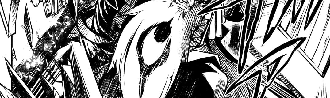 Shinju no Nectar หยาดแห่งธาริณี page 171