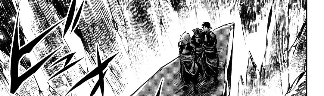 Shinju no Nectar หยาดแห่งธาริณี page 182