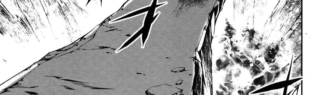 Shinju no Nectar หยาดแห่งธาริณี page 183