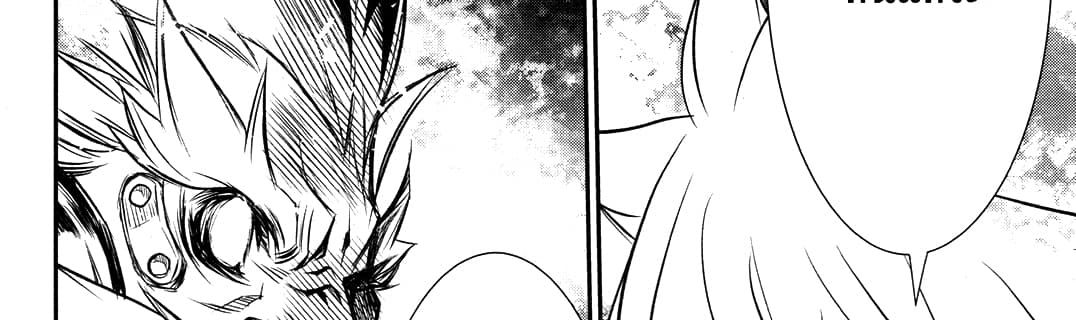 Shinju no Nectar หยาดแห่งธาริณี page 208