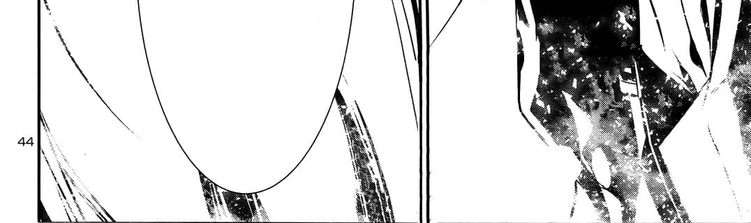 Shinju no Nectar หยาดแห่งธาริณี page 211