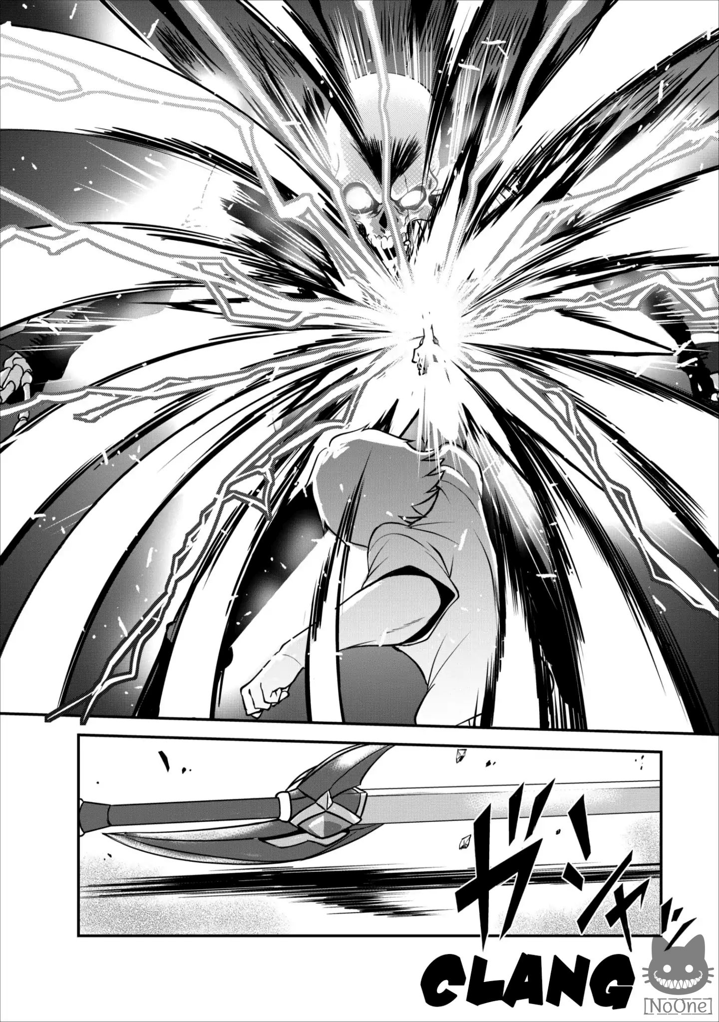 Shinka no Mi: Shiranai Uchi ni Kachigumi Jinsei page 3
