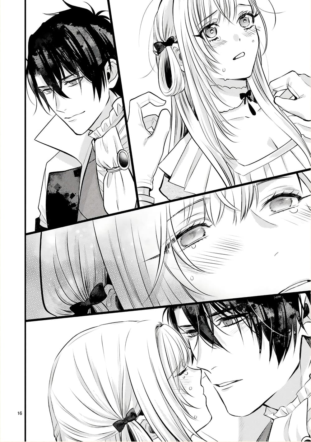 Shinyuu Ouji to Koshiginchaku ~Oshi no Ouji ni Kyuukon Sarete Komattemasu~ ?? page 18