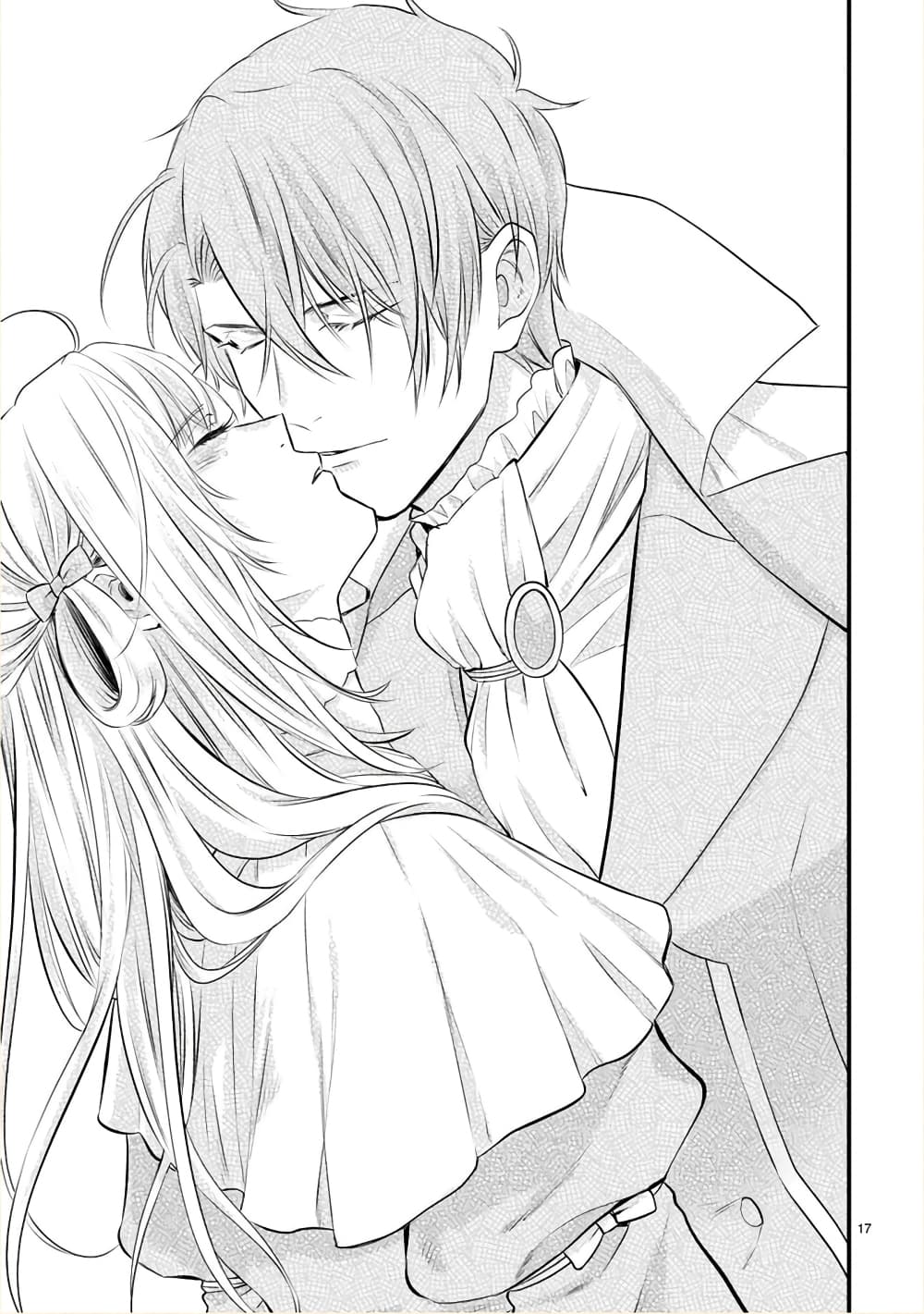 Shinyuu Ouji to Koshiginchaku ~Oshi no Ouji ni Kyuukon Sarete Komattemasu~ ?? page 19