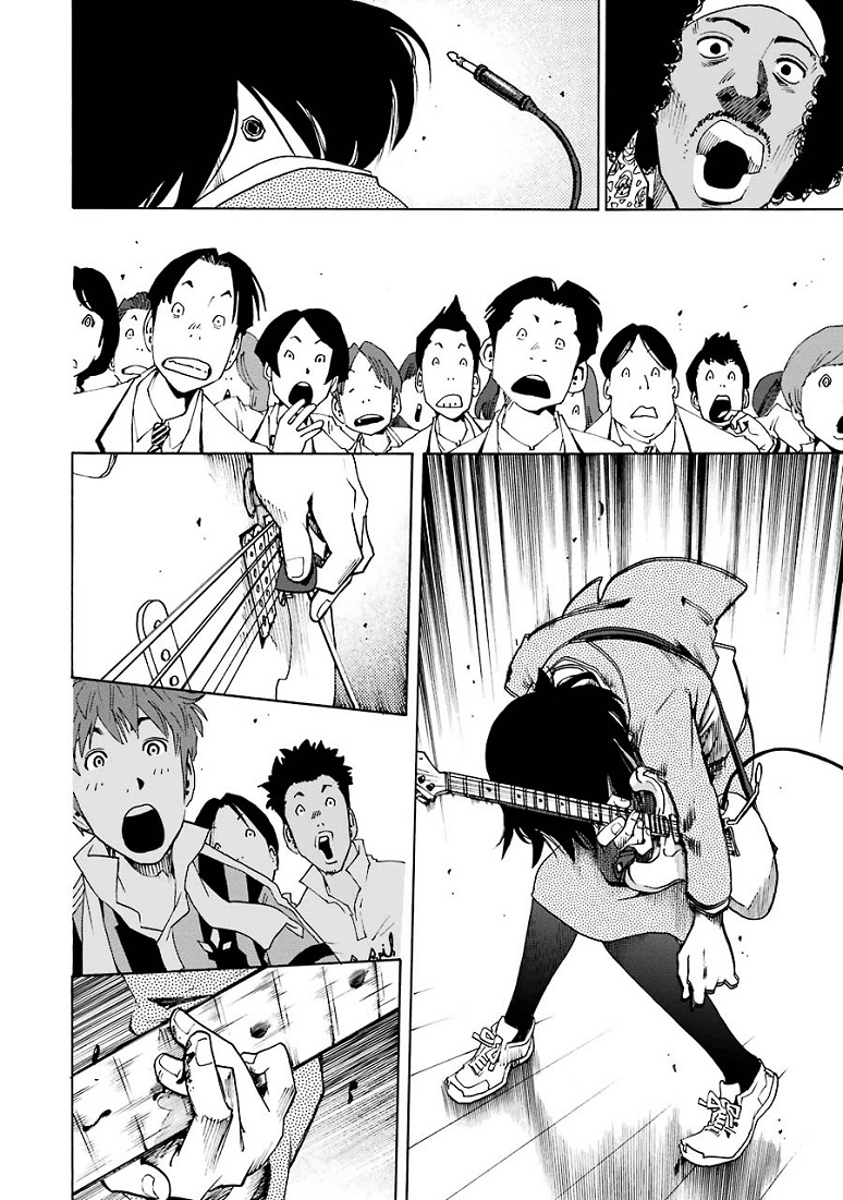 Shiori Experience - Jimi na Watashi to Hen na Oji-san page 72