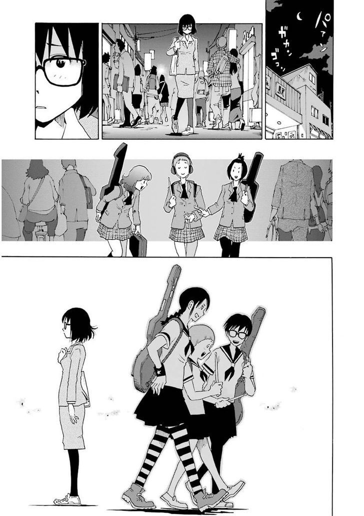 Shiori Experience - Jimi na Watashi to Hen na Oji-san page 45