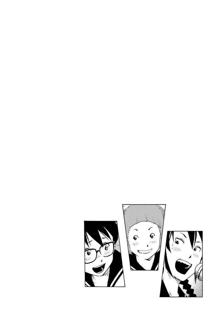 Shiori Experience - Jimi na Watashi to Hen na Oji-san page 52