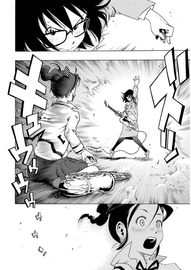 Shiori Experience - Jimi na Watashi to Hen na Oji-san page 20