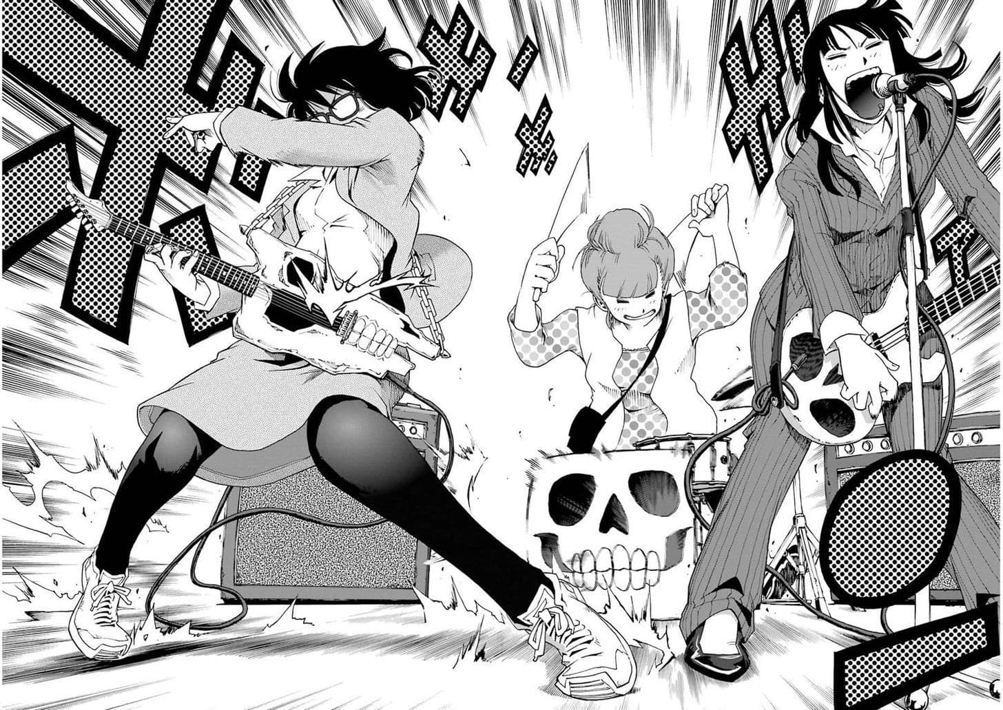 Shiori Experience - Jimi na Watashi to Hen na Oji-san page 34