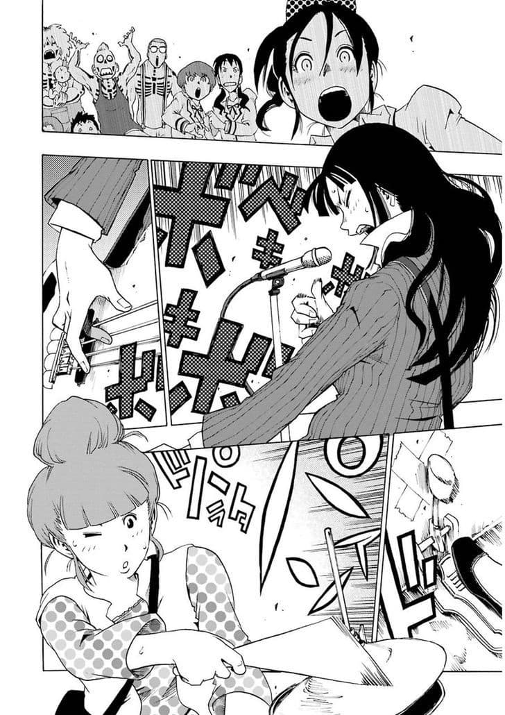Shiori Experience - Jimi na Watashi to Hen na Oji-san page 35