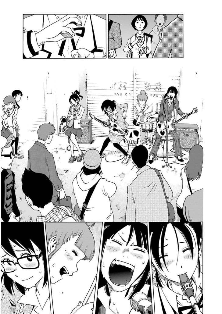 Shiori Experience - Jimi na Watashi to Hen na Oji-san page 41