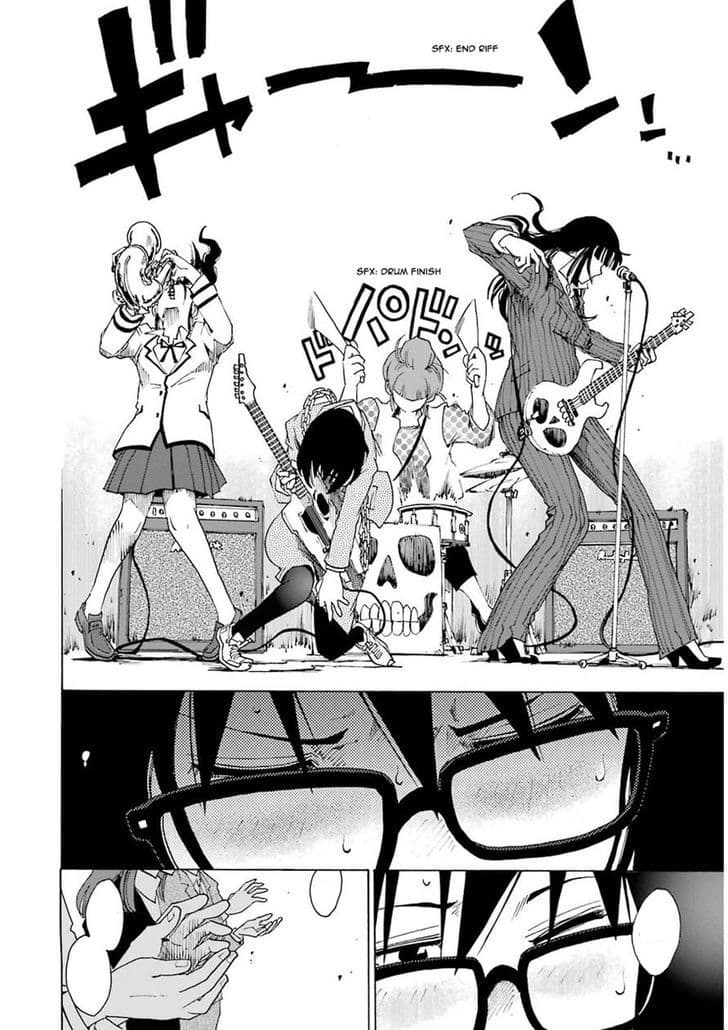Shiori Experience - Jimi na Watashi to Hen na Oji-san page 45