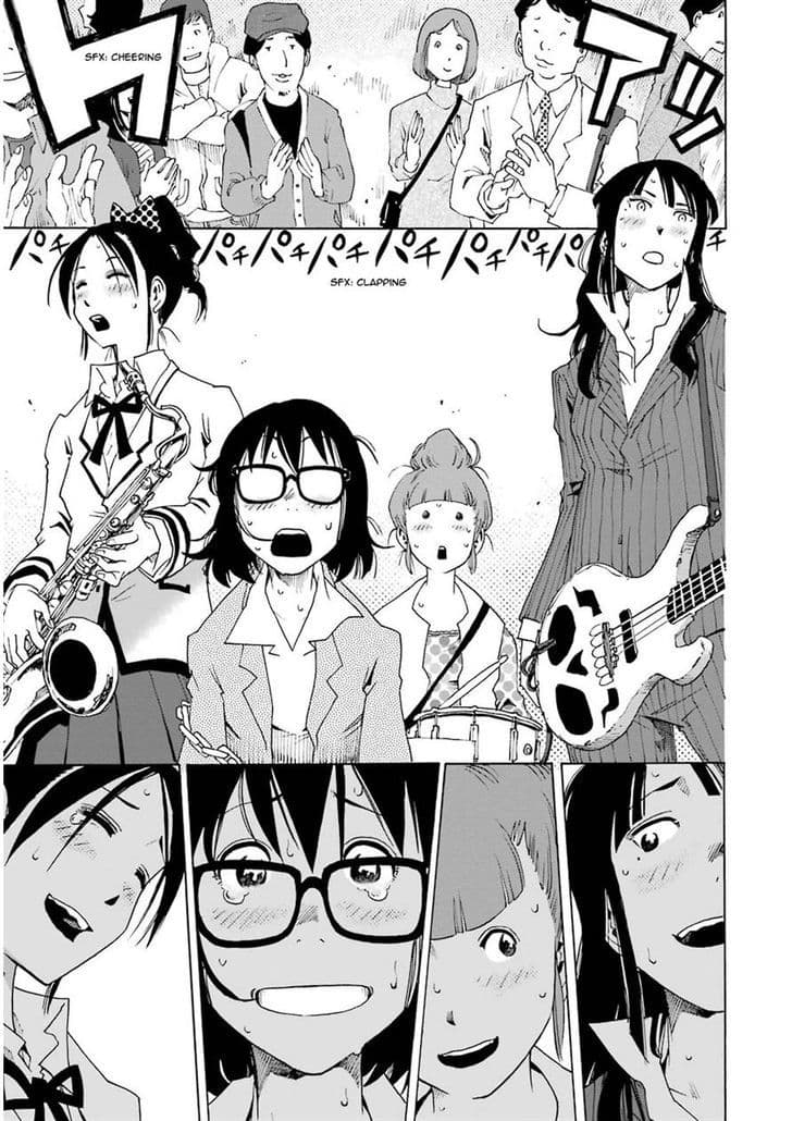 Shiori Experience - Jimi na Watashi to Hen na Oji-san page 46