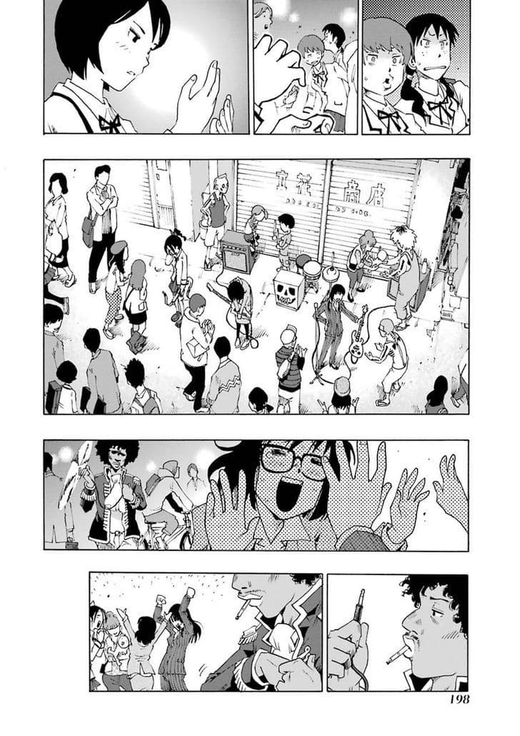 Shiori Experience - Jimi na Watashi to Hen na Oji-san page 47