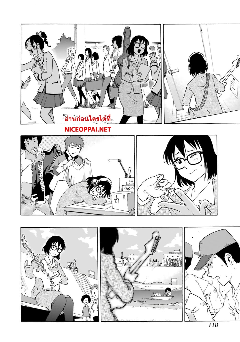 Shiori Experience - Jimi na Watashi to Hen na Oji-san page 18