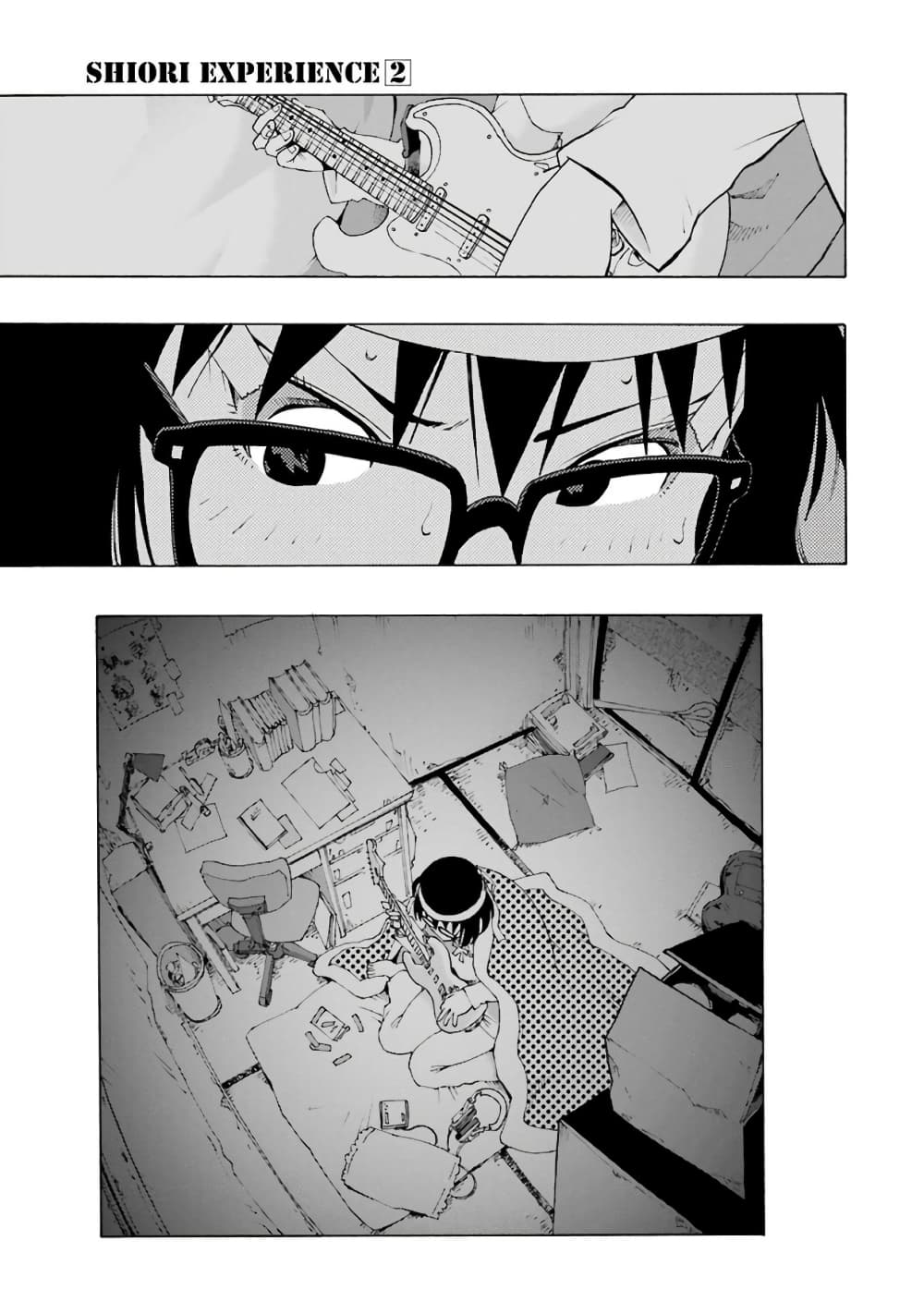Shiori Experience - Jimi na Watashi to Hen na Oji-san page 19