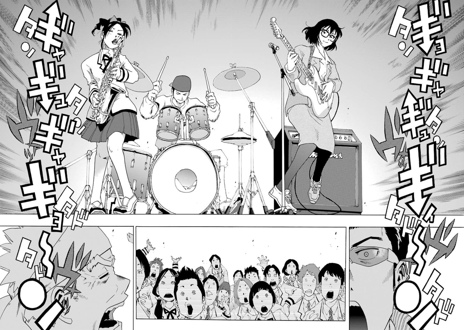 Shiori Experience - Jimi na Watashi to Hen na Oji-san page 39