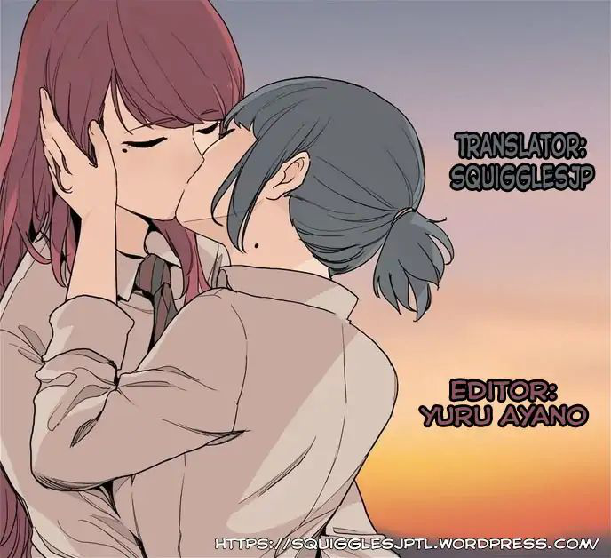 Shiori wo Sagasu Page-tachi page 33