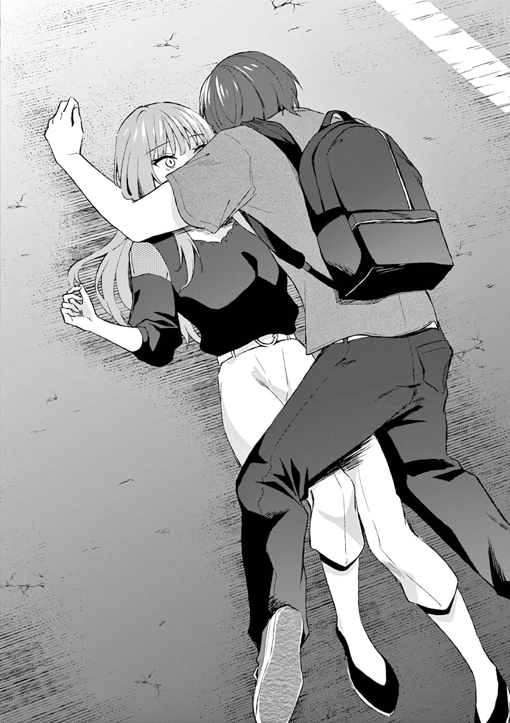 Shiotaiou no Sato-san ga Ore ni dake Amai page 10