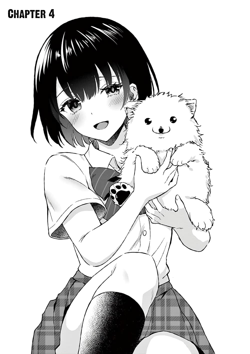 Shiotaiou no Sato-san ga Ore ni dake Amai page 2
