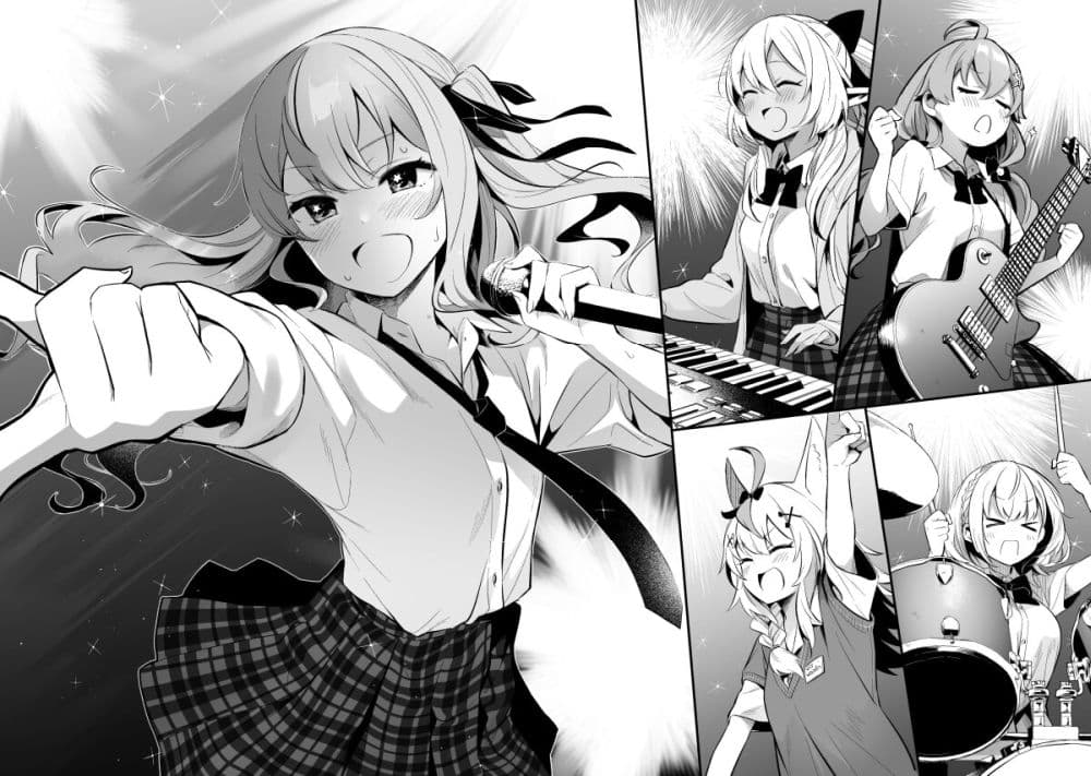 Shiranuikoto Kenkyukai page 8