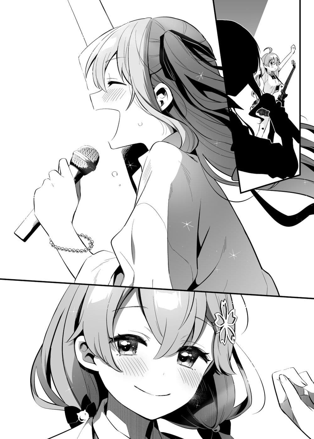 Shiranuikoto Kenkyukai page 9