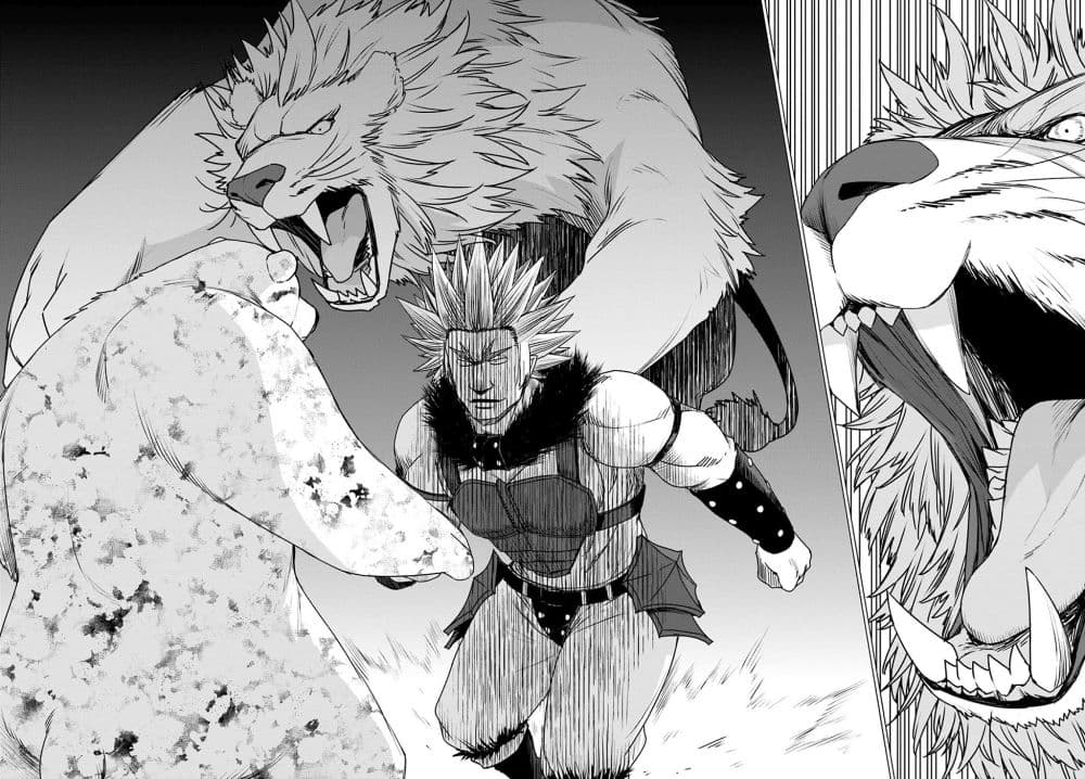 Shirokuma Tensei page 4