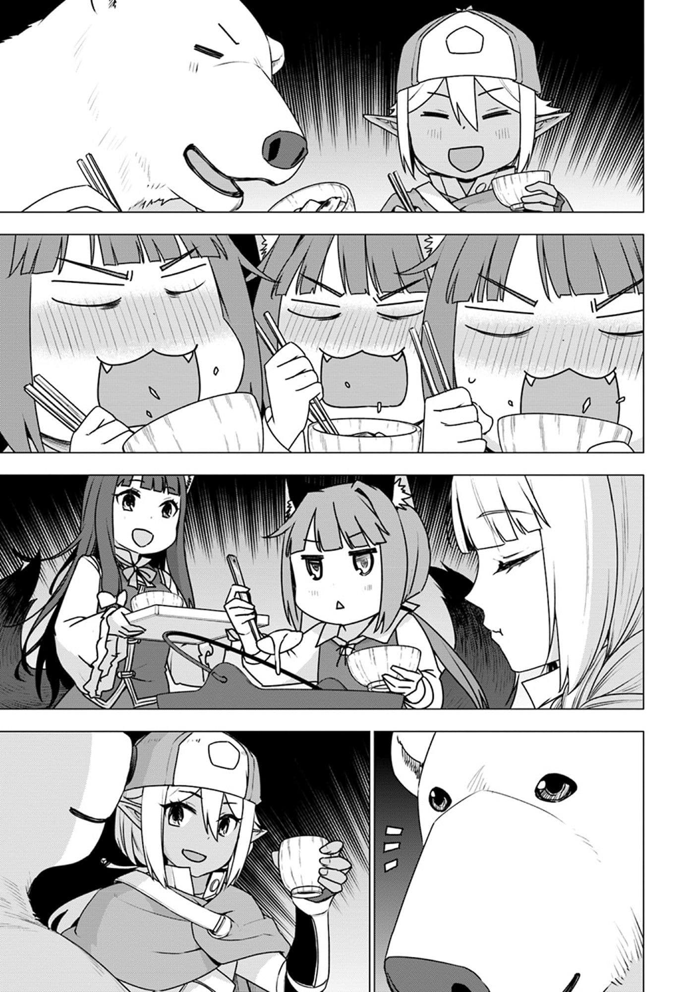 Shirokuma Tensei page 21