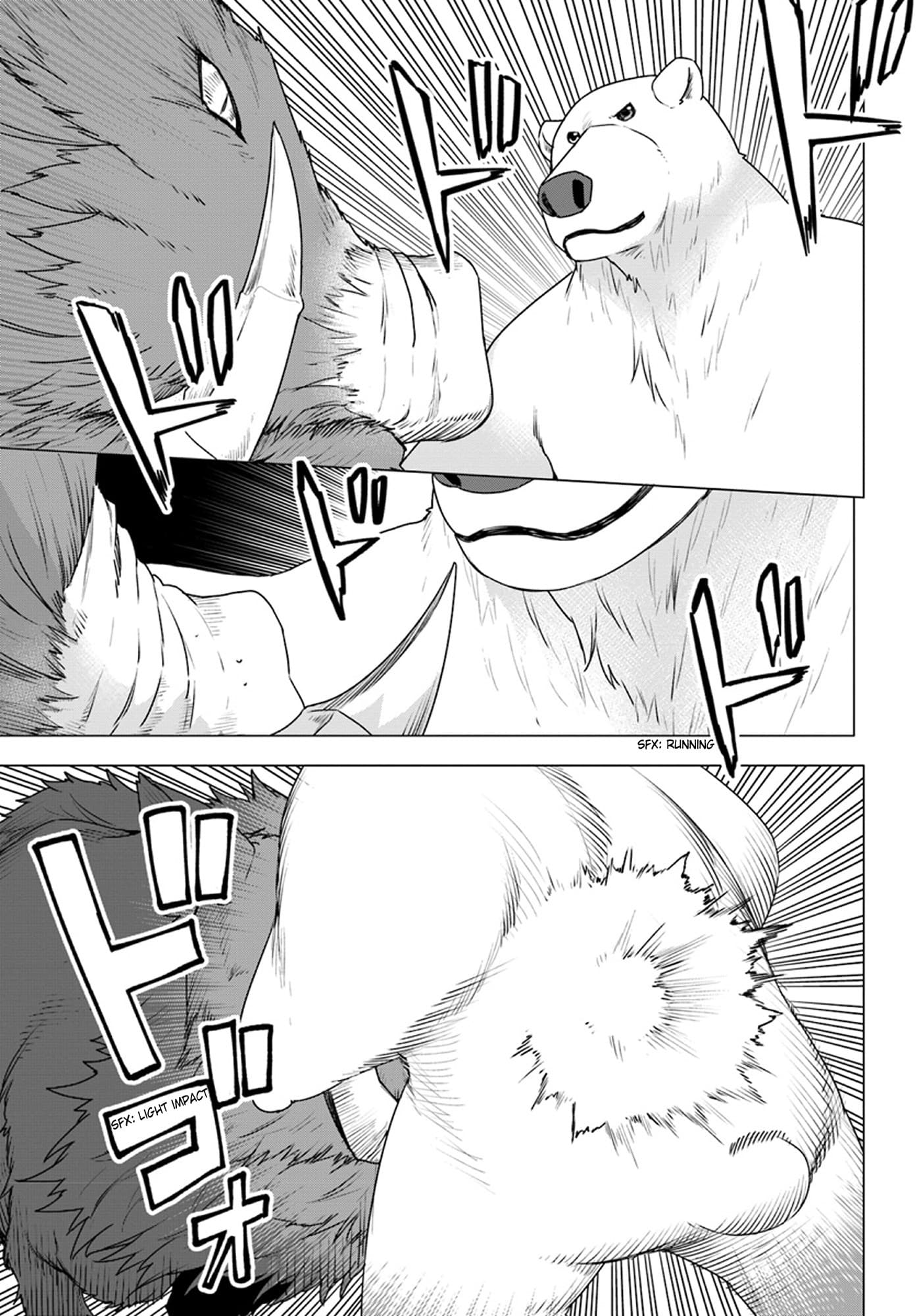 Shirokuma Tensei page 9