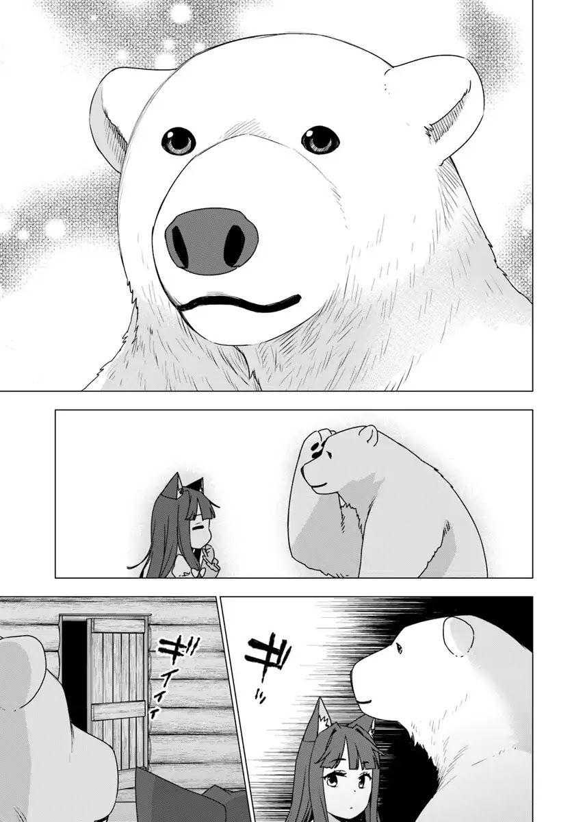 Shirokuma Tensei page 31