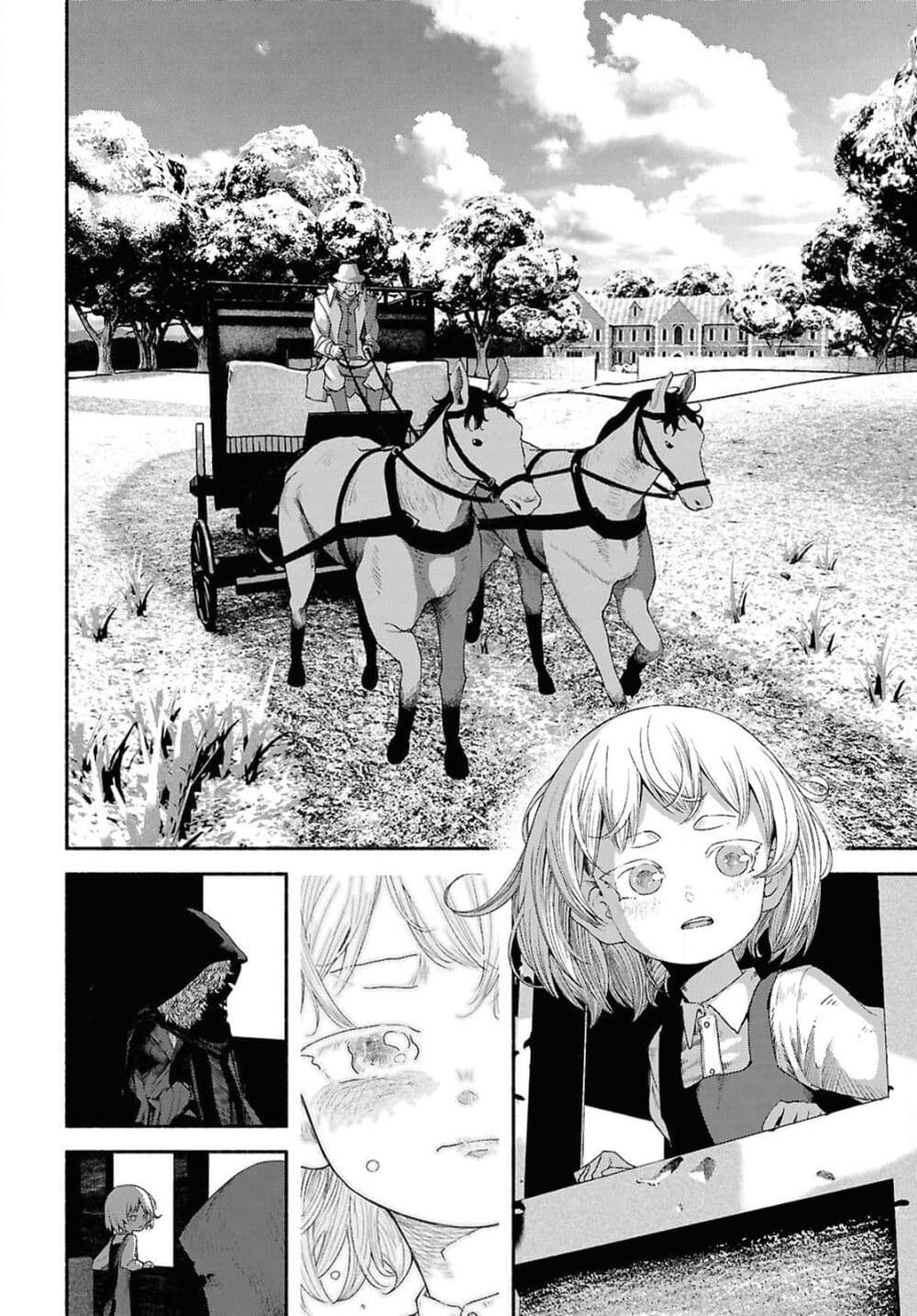 Shiryou Majutsu no Yougisha page 34