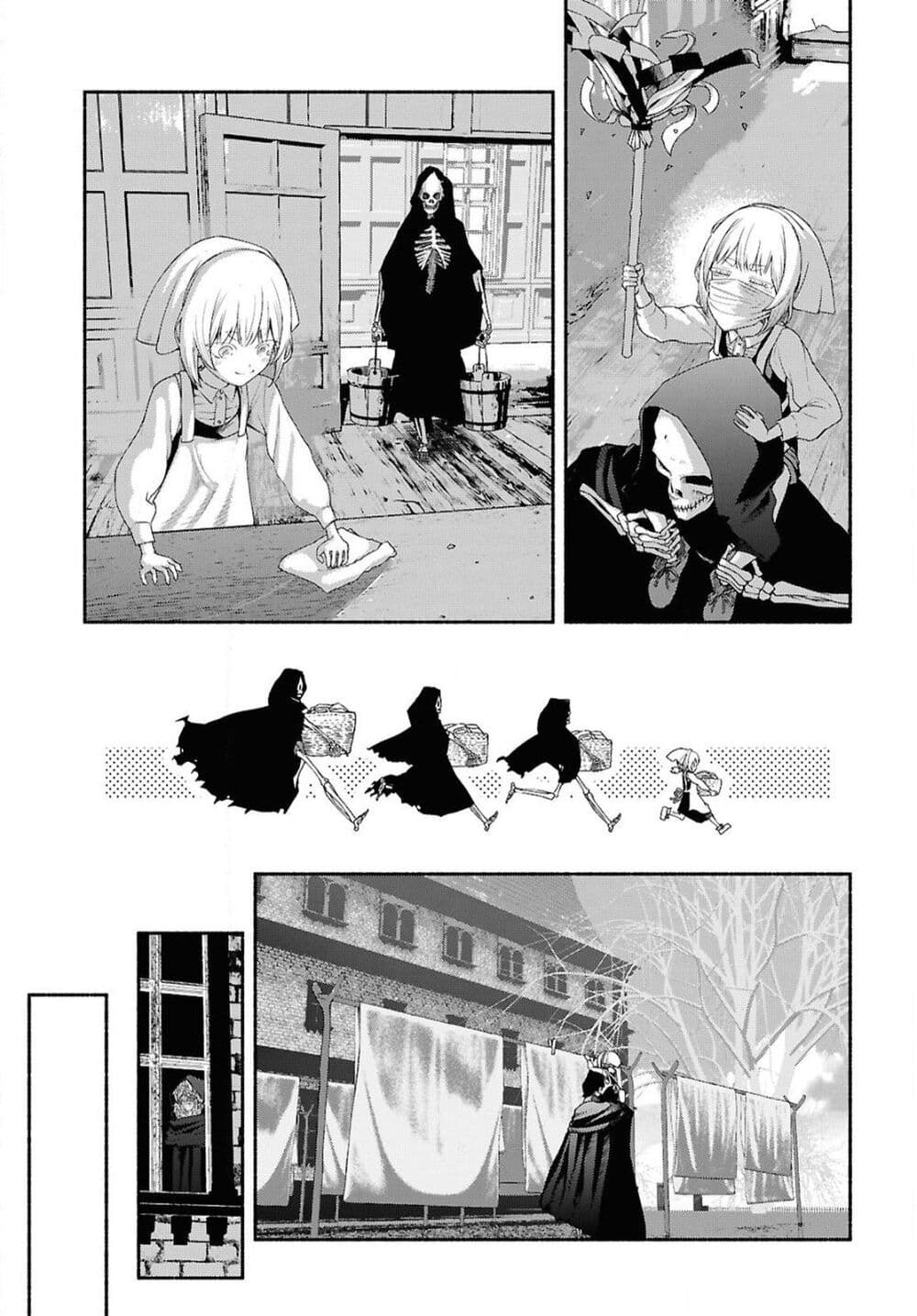 Shiryou Majutsu no Yougisha page 22