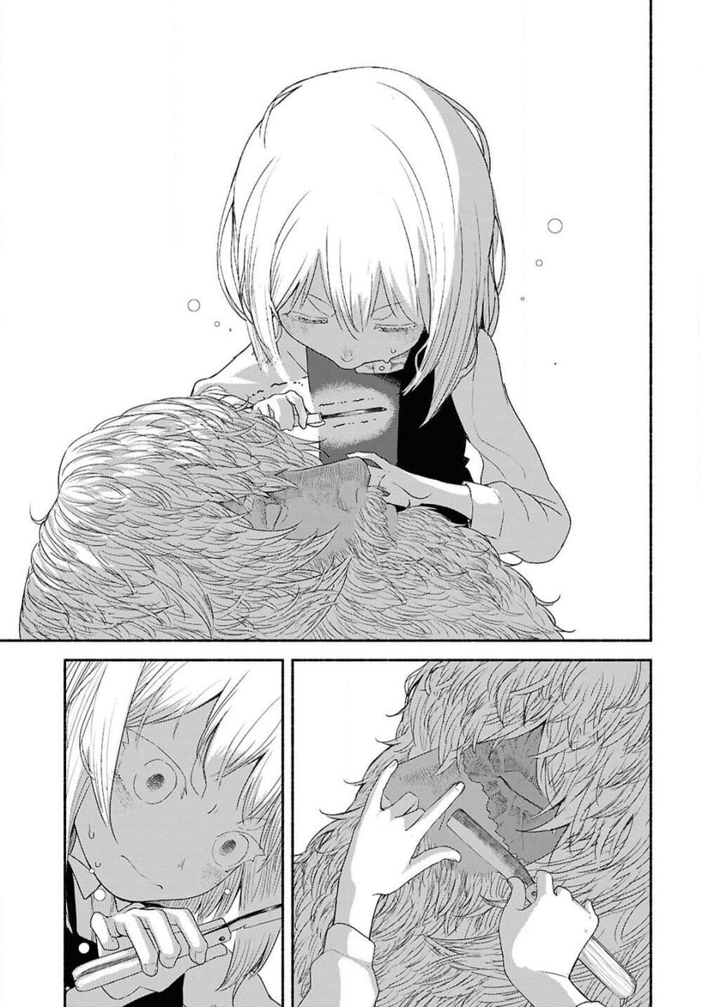 Shiryou Majutsu no Yougisha page 30