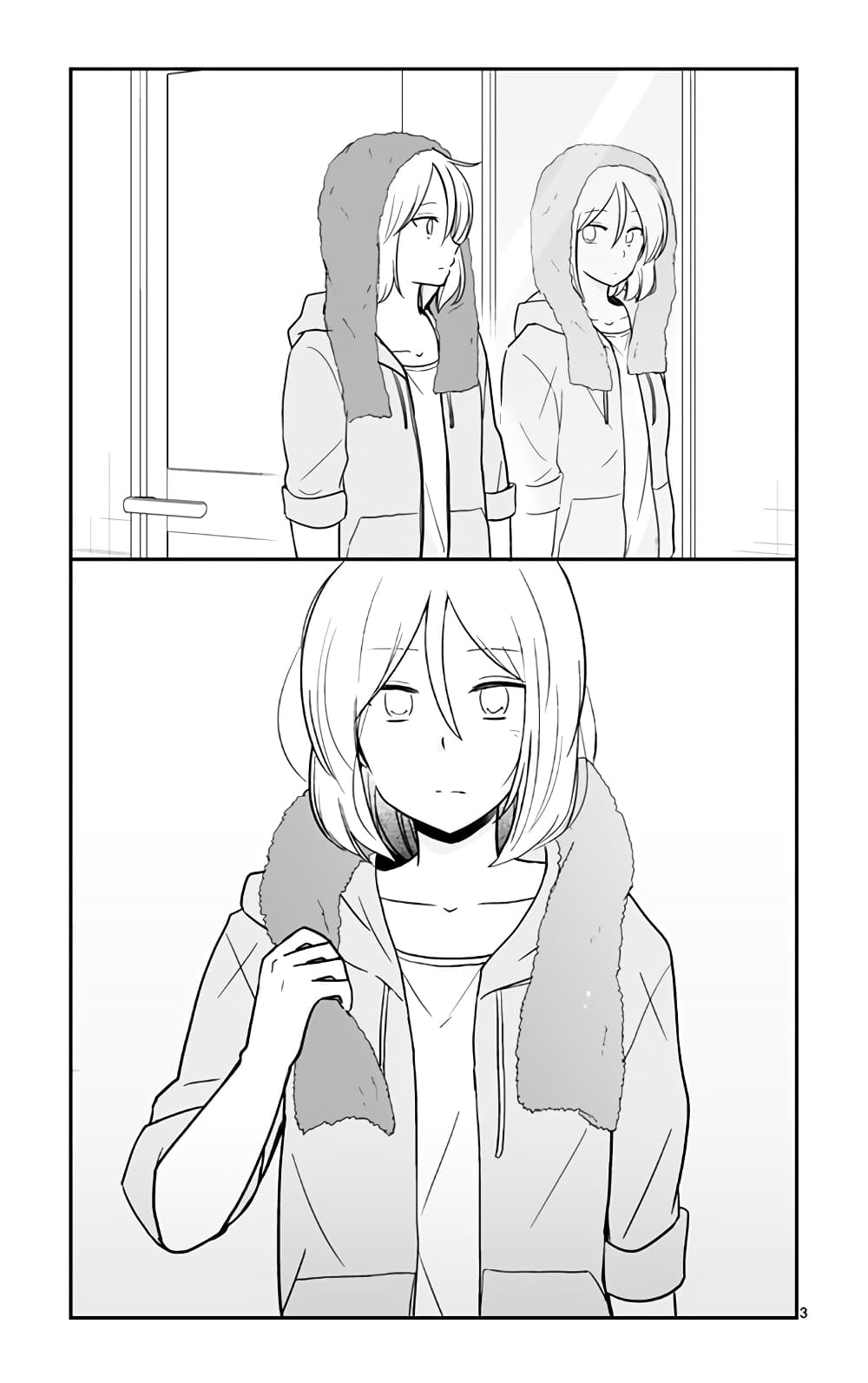 Shishunki Bitter Change page 3